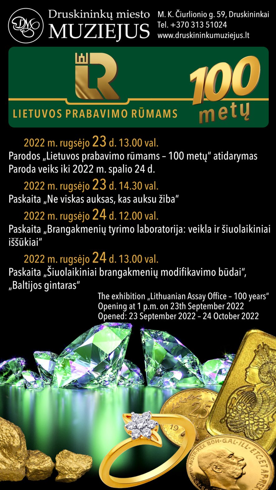 Lietuvos prabavimo rūmams - 100 metų