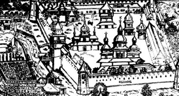 Paskaita „Naujųjų laikų Kyjivo metropolijos vienuolynų reformos“