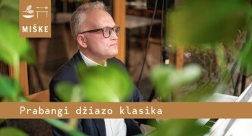 Darius Kudirka | Prabangi džiazo klasika