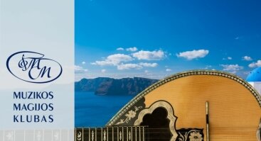 Pasaulio muzikos magija: Kreta (Graikija)