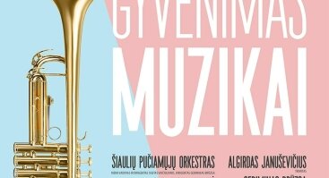 Gyvenimas muzikai | Vilniaus rotušė