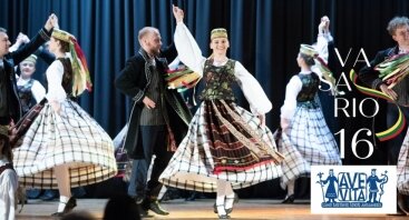 Lietuvos valstybės atkūrimo diena | LSMU tautinių šokių ansamblio AVE VITA koncertas