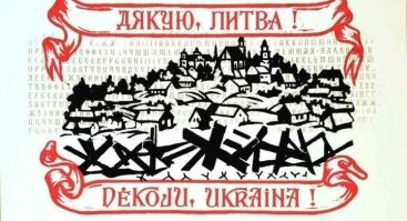 Paroda „Baltų ir slavų kultūrų tautiniai kodai“ 
