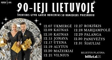 Kalėdų žvaigždės: 90-ieji Lietuvoje