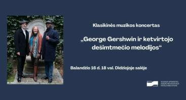 Koncertas „George Gershwin ir ketvirtojo dešimtmečio melodijos“