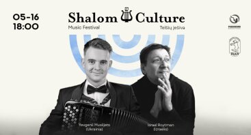 Israel Roytman koncertas Telšių ješivoje / Shalom Culture 