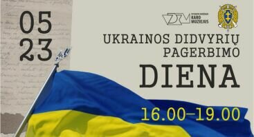 Ukrainos didvyrių pagerbimo diena