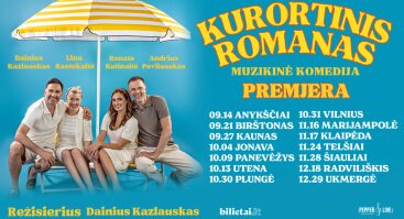 Spektaklis "Kurortinis romanas" 