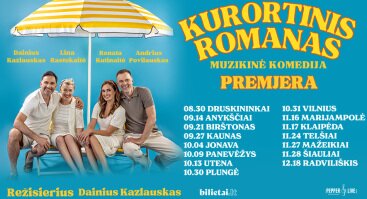 Spektaklis "Kurortinis romanas" 