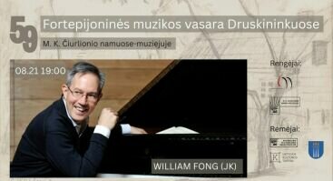 59 Fortepijoninė vasara | Pianistas William Fong (Anglija)
