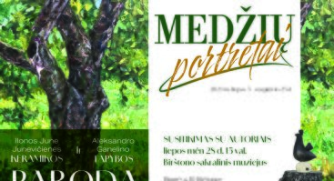 Ilonos Junevičienės ir Aleksandro Ganelino parodos "Medžių portretai" pristatymas