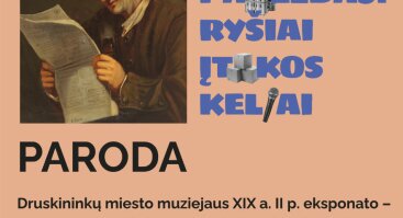 „Druskininkų miesto muziejaus XIX a. II p. eksponato – C. Canone paveikslo „Vyras, skaitantis laikraštį“ – restauravimas“