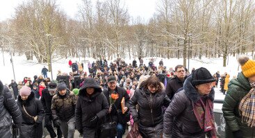 Stasio Lozoraičio senjorų akademijos naujų mokslo metų atidarymas-koncertas