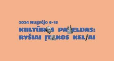 Europos paveldo dienų renginių ciklas „Architektūriniai Birštono ryšiai“