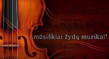 Filmo „Mūsiškiai žydai muzikai“ peržiūra