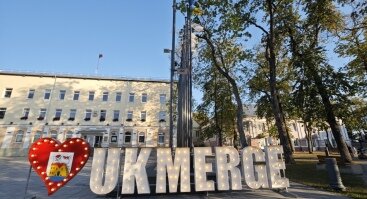 Pažintis su Ukmergės "Vilkmerge"