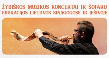 Žydiškos muzikos koncertas ir šofarų edukacija