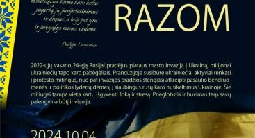 Vytauto Didžiojo karo muziejuje – Prancūzijos fotomenininko Felipo Lekurtjė (Philippe Lecourtier) fotografijų paroda „Razom“