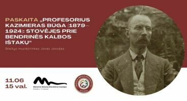 TAU paskaita „Profesorius Kazimieras Būga (1879–1924): stovėjęs prie bendrinės kalbos ištakų“