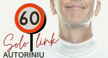 Andrius Kaniava. Solo link 60. Akustinis koncertas. 