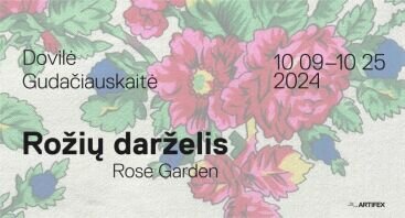 Dovilė Gudačiauskaitė | ROŽIŲ DARŽELIS