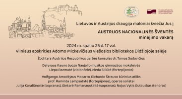 Austrijos nacionalinės šventės minėjimo vakaras