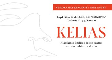 Klasikinio Indijos šokio teatro solinio debiuto vakaras "Kelias"