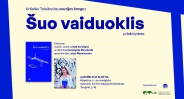 Uršulės Toleikytės poezijos knygos „Šuo vaiduoklis“ pristatymas