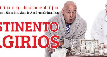 Komedija "ABSTINENTO PAGIRIOS"