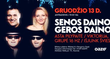 Kalėdinis superšlagerių koncertas „SENOS DAINOS - GEROS DAINOS“
