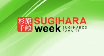 Sugihara Week