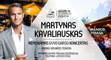 Martyno Kavaliausko koncertas 
