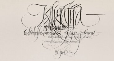 „TEKSTAI LIETUVAI“ Alberto Gursko kaligrafija ir šriftas