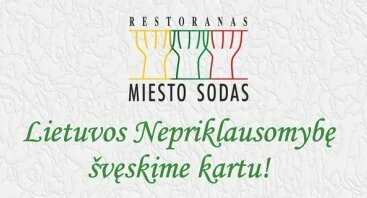 Lietuvos Nepriklausomybę švęskime kartu!