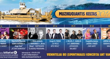 Muzikuojantis keltas 2018: JERONIMAS MILIUS, ČESLOVAS GABALIS ir FELIKSAS ZAKREVSKIS