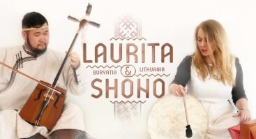 Laurita & Shono band