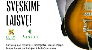 Atsinaujinęs ansamblis „Lietuva“ pristato unikalų projektą su folkroko grupe „Žalvarinis“
