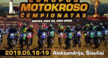 Europos motokroso čempionatas EMX OPEN, EMX 65/85 NE zone