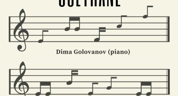 Ketvirtadienio džiazas: Legacy Of John Coltrane