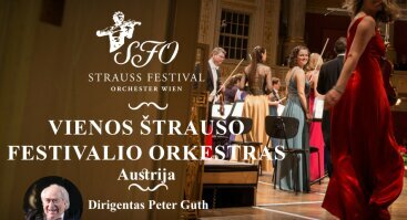 Vienos Štrauso Festivalio orkestras