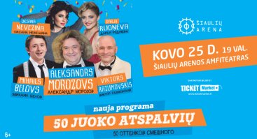 "Krivoje zerkalo" aktorių humoro šou Šiaulių arenoje