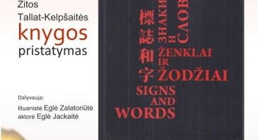 Zitos Tallat-Kelpšaitės knygos „Ženklai ir žodžiai“ pristatymas