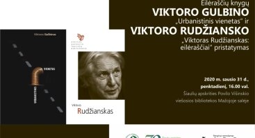 Viktoras Gulbinas ir Viktoras Rudžianskas pristatys savo eilėraščių knygas