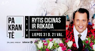 RYTIS CICINAS ir ROKADA, Vasaros koncertas Kaune, Nemuno saloje