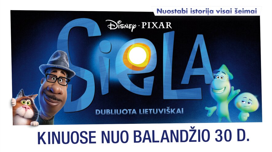 Disney filmo SIELA premjera