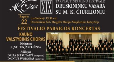 Kauno valstybinis choras | Festivalio "Druskininkų vasara su Čiurlioniu" pabaigos koncertas