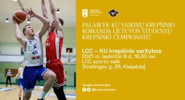 LCC vs. KU | Lietuvos studentų krepšinio lygos čempionatas