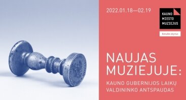 Naujas muziejuje: Kauno gubernijos laikų valdininko antspaudas