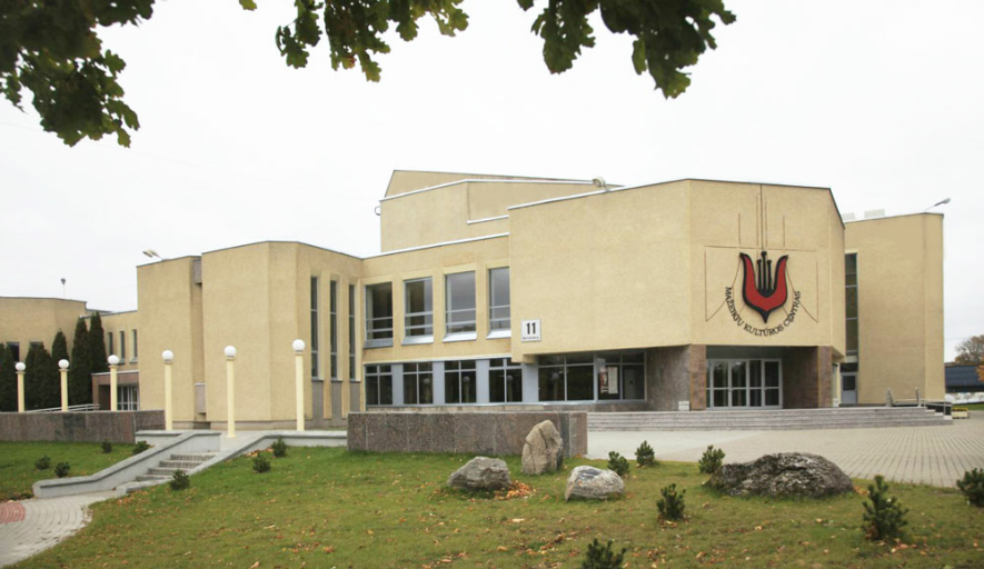 Mažeikių rajono savivaldybės kultūros centro Didžioji salė