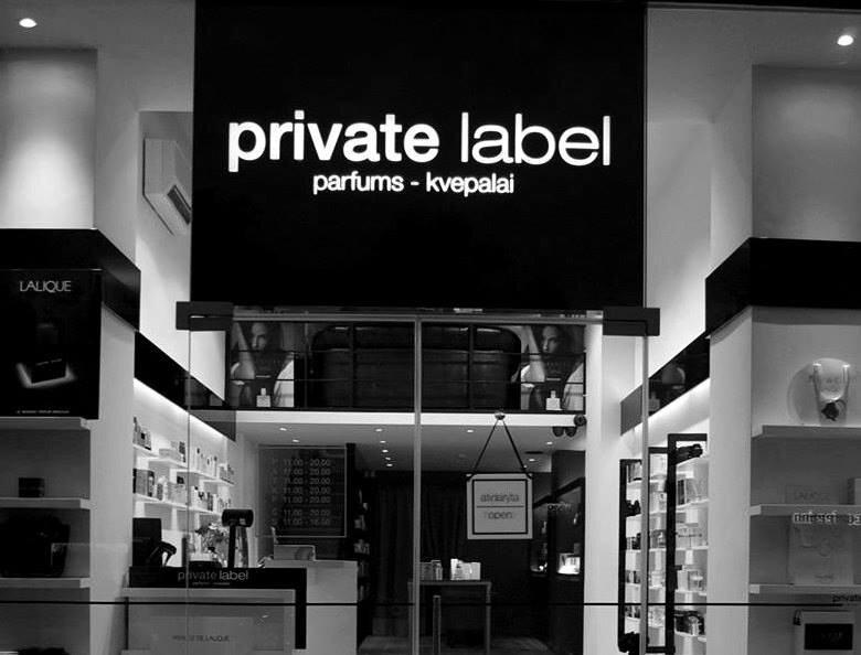 „Private Label“ kvepalų salonas
